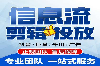 百度推广平台操作指南：案例解读，轻松实现广告目标